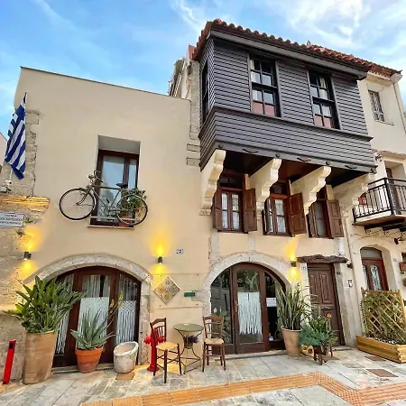 Sohora Boutique Hotel * Réthymnon
