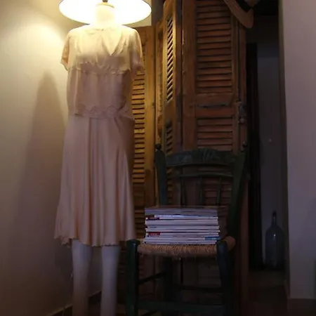 Sohora Boutique Hotel Appart hôtel *